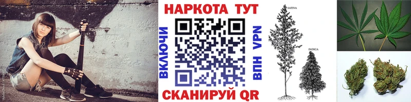 Купить АМФ  Меф  Alpha-PVP  Codein  Кокаин  Конопля  ГАШ  Короча