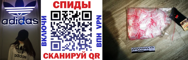 Купить  Короча  Amphetamine 97% 