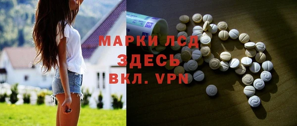 кокаин VHQ Лагань