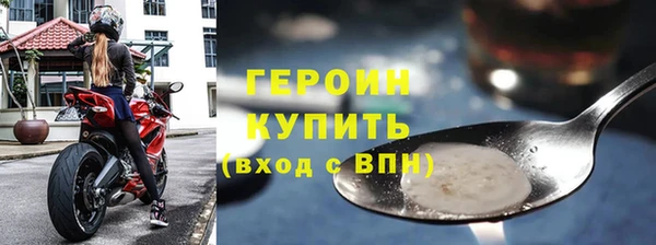 прущая мука Бежецк