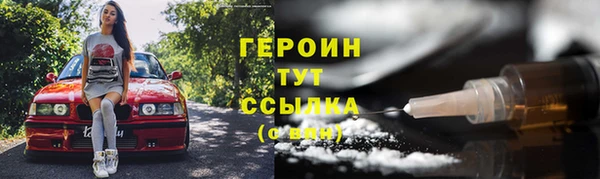 меф Лабытнанги