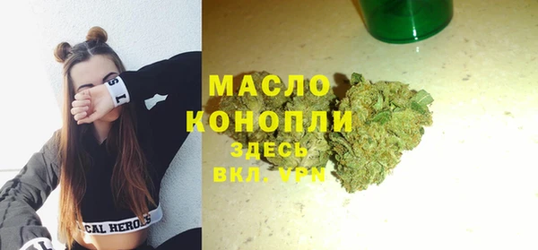 кокаин VHQ Лагань
