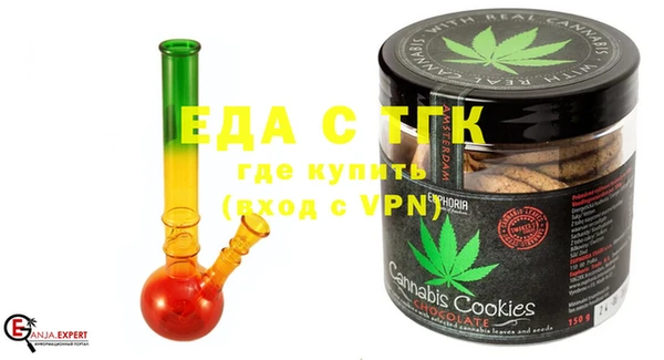 кокаин VHQ Лагань