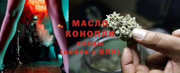 меф Лабытнанги