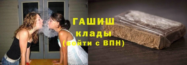 прущая мука Бежецк