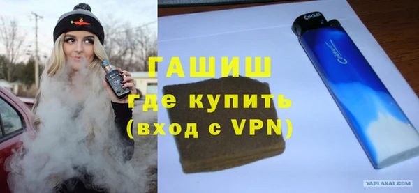 дживик Ладушкин