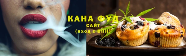 кокаин VHQ Лагань
