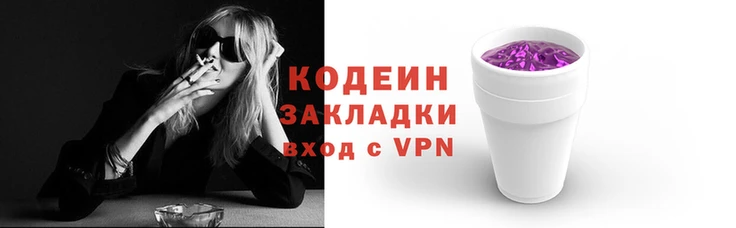 дживик Ладушкин
