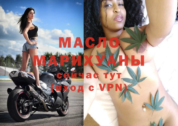 меф Лабытнанги