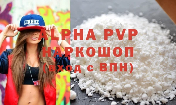 дживик Ладушкин