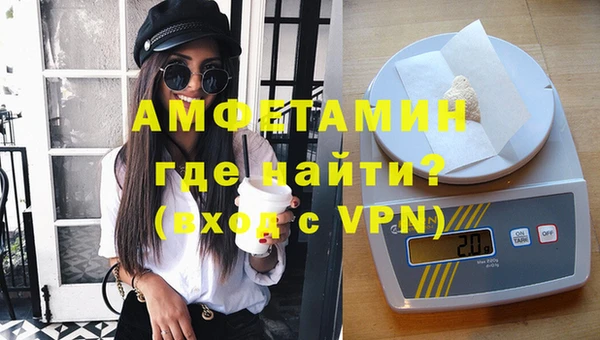 меф Лабытнанги