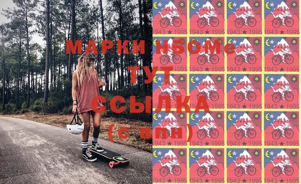 меф Лабытнанги