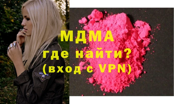 кокаин VHQ Лагань