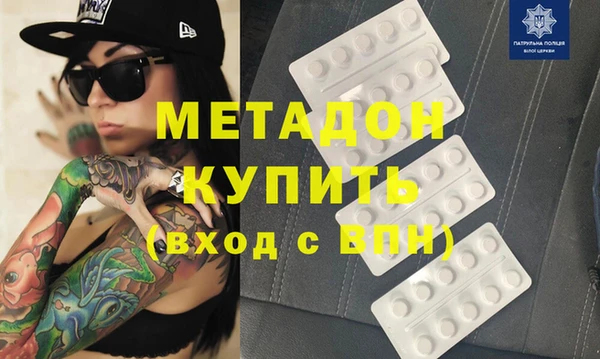 дживик Ладушкин