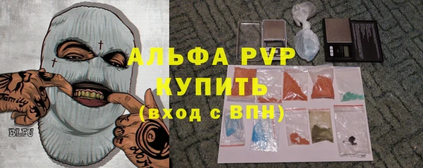 меф Лабытнанги