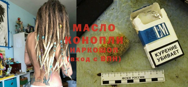 дживик Ладушкин