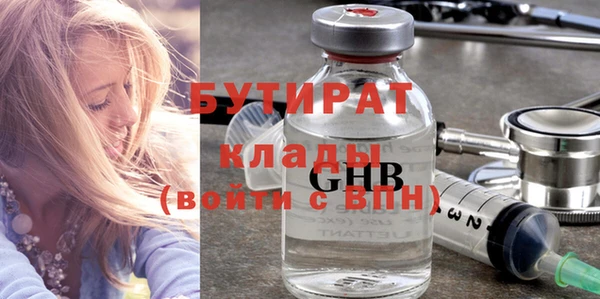 дживик Ладушкин