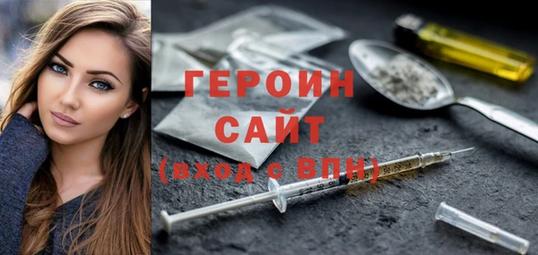 прущая мука Бежецк