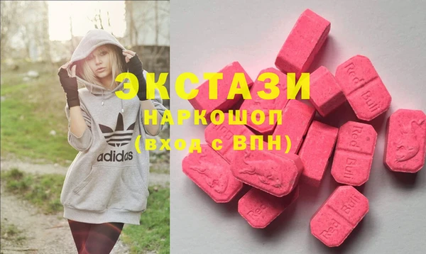меф Лабытнанги