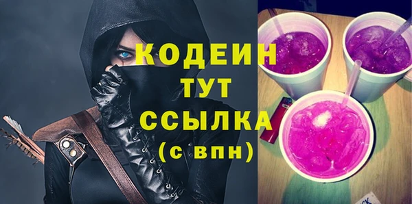 прущая мука Бежецк