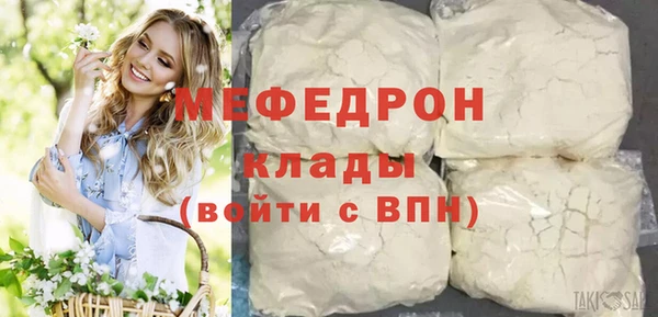 дживик Ладушкин