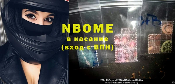 кокаин VHQ Лагань