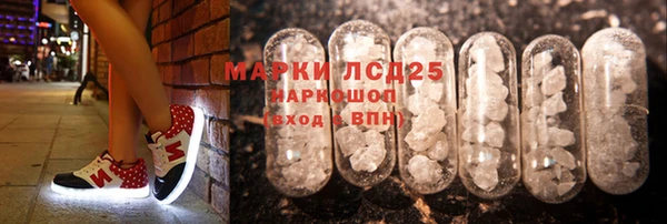 кокаин VHQ Лагань