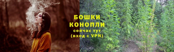 кокаин VHQ Лагань