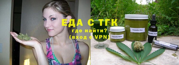 кокаин VHQ Лагань