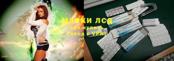 меф Лабытнанги