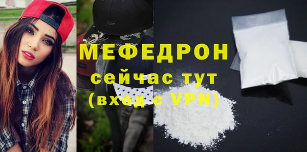 дживик Ладушкин