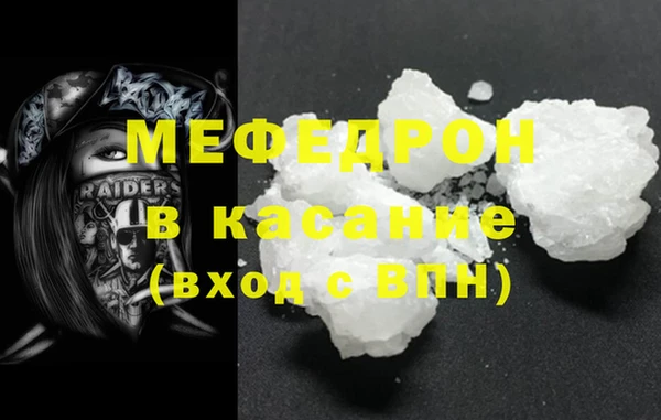 кокаин VHQ Лагань